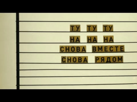Видеограф Алексей Мартынов - видео 2