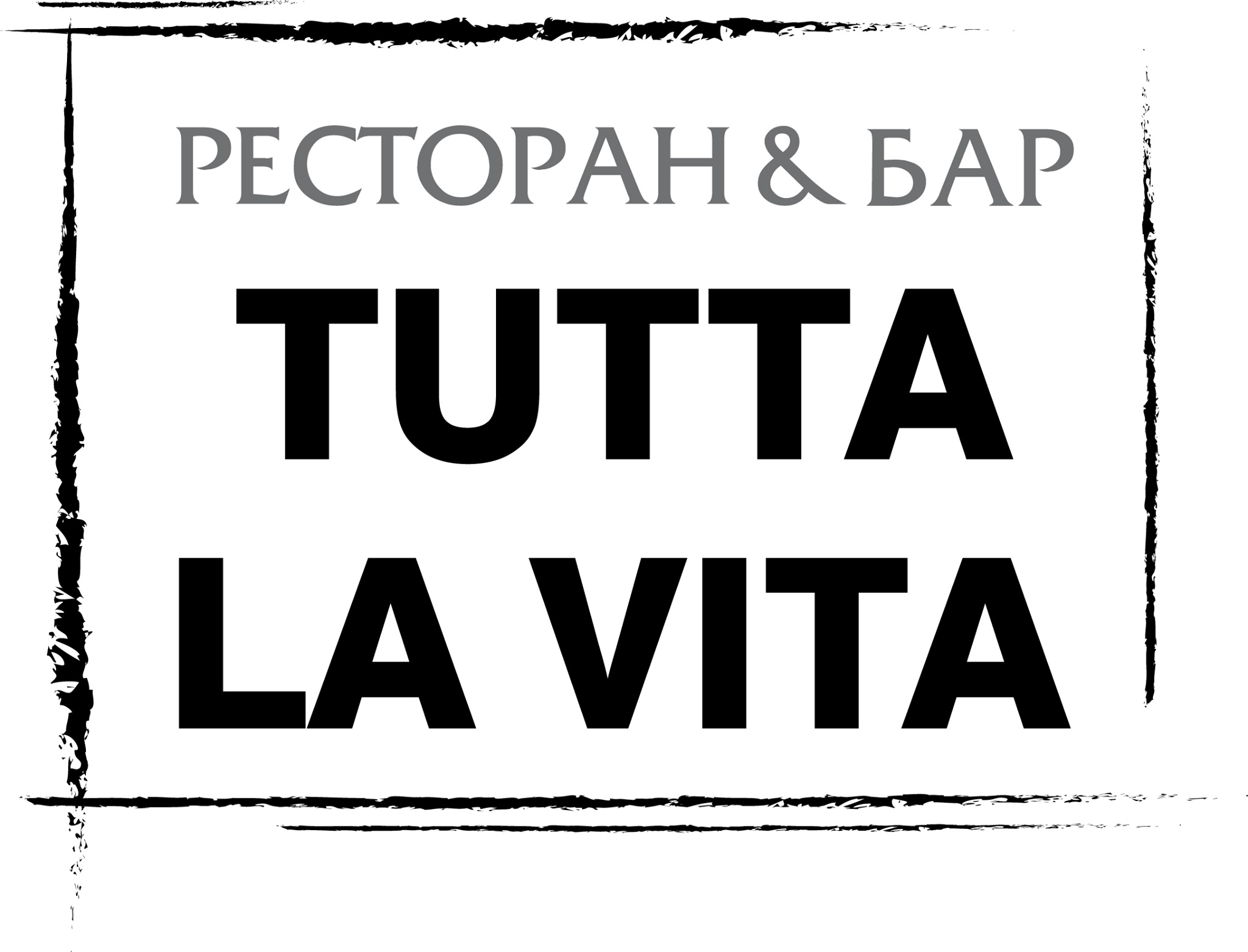 Ресторан Tutta La Vita / Тутта Ла Вита - проведение свадьбы в Москве |  WedWed