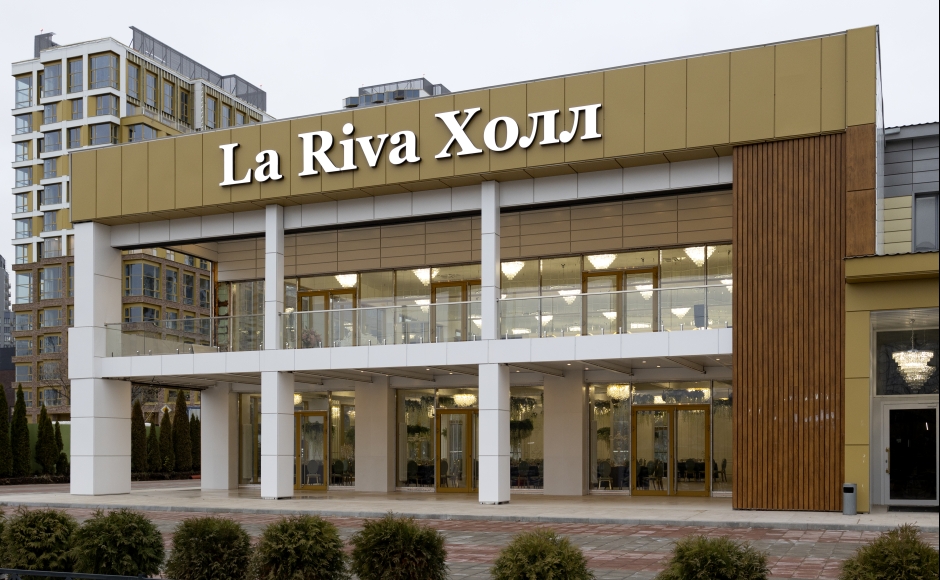 La Riva Hall / Ла Рива Холл